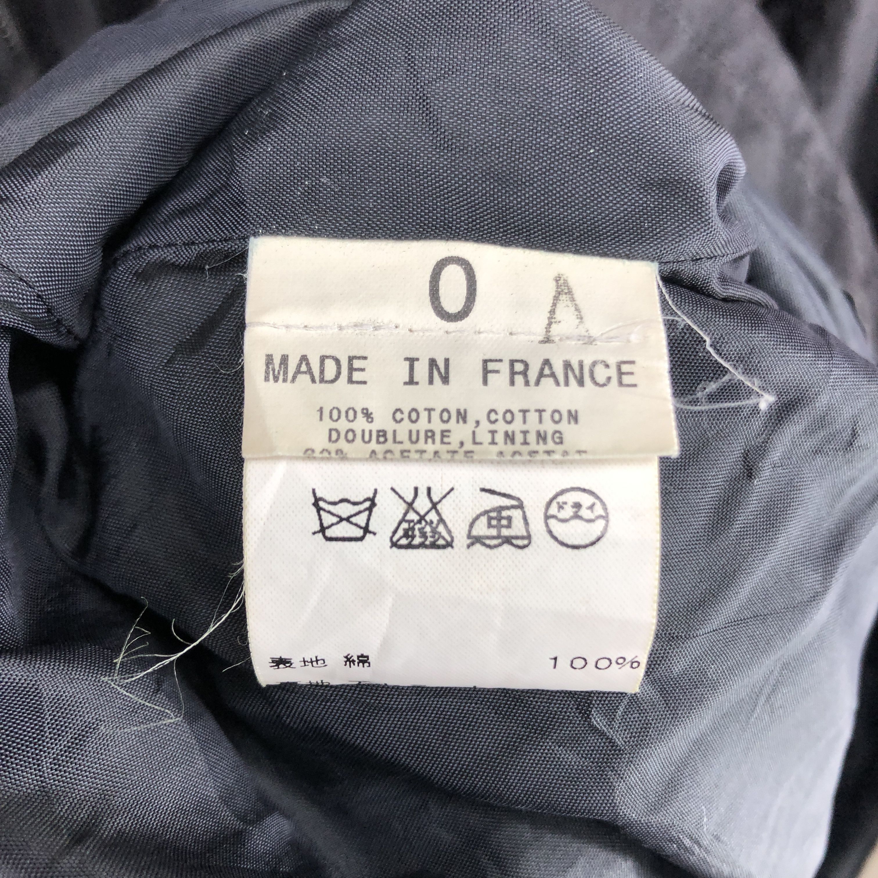 agnes b. AGNES B HOMME PARIS Made In France Jacket #0484/T Size M / US 6-8 / IT 42-44 - 6 Thumbnail