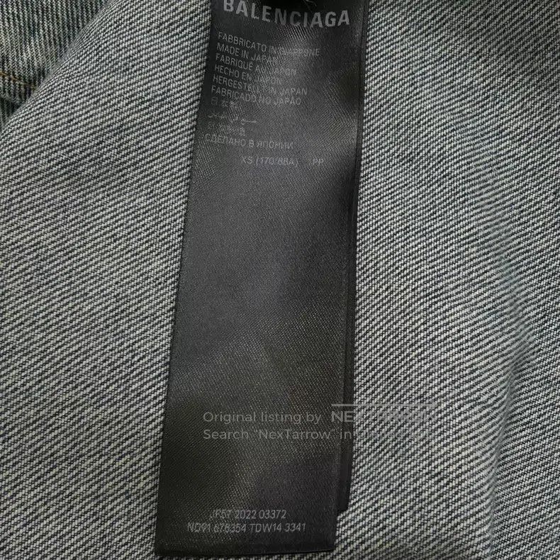 Balenciaga Balenciaga Black Letter Tape Hooded Sweatshirt Size US M / EU 48-50 / 2 - 4 Thumbnail