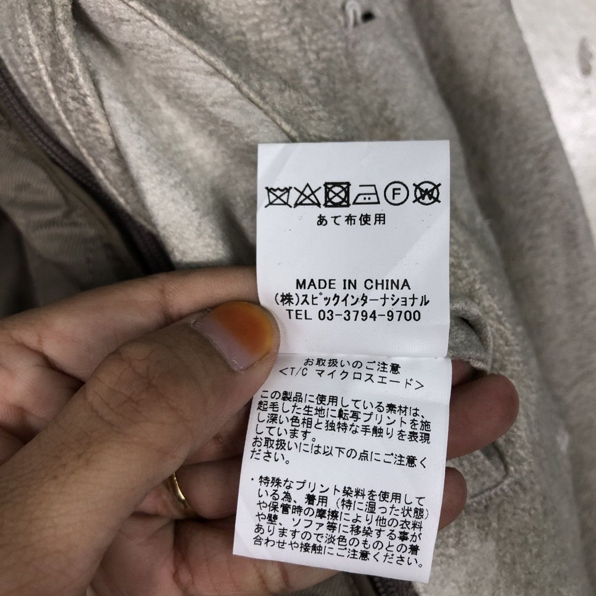Japanese Brand Bondage Parachute Biker Jacket Punk Tornado Mart Size US L / EU 52-54 / 3 - 23 Thumbnail