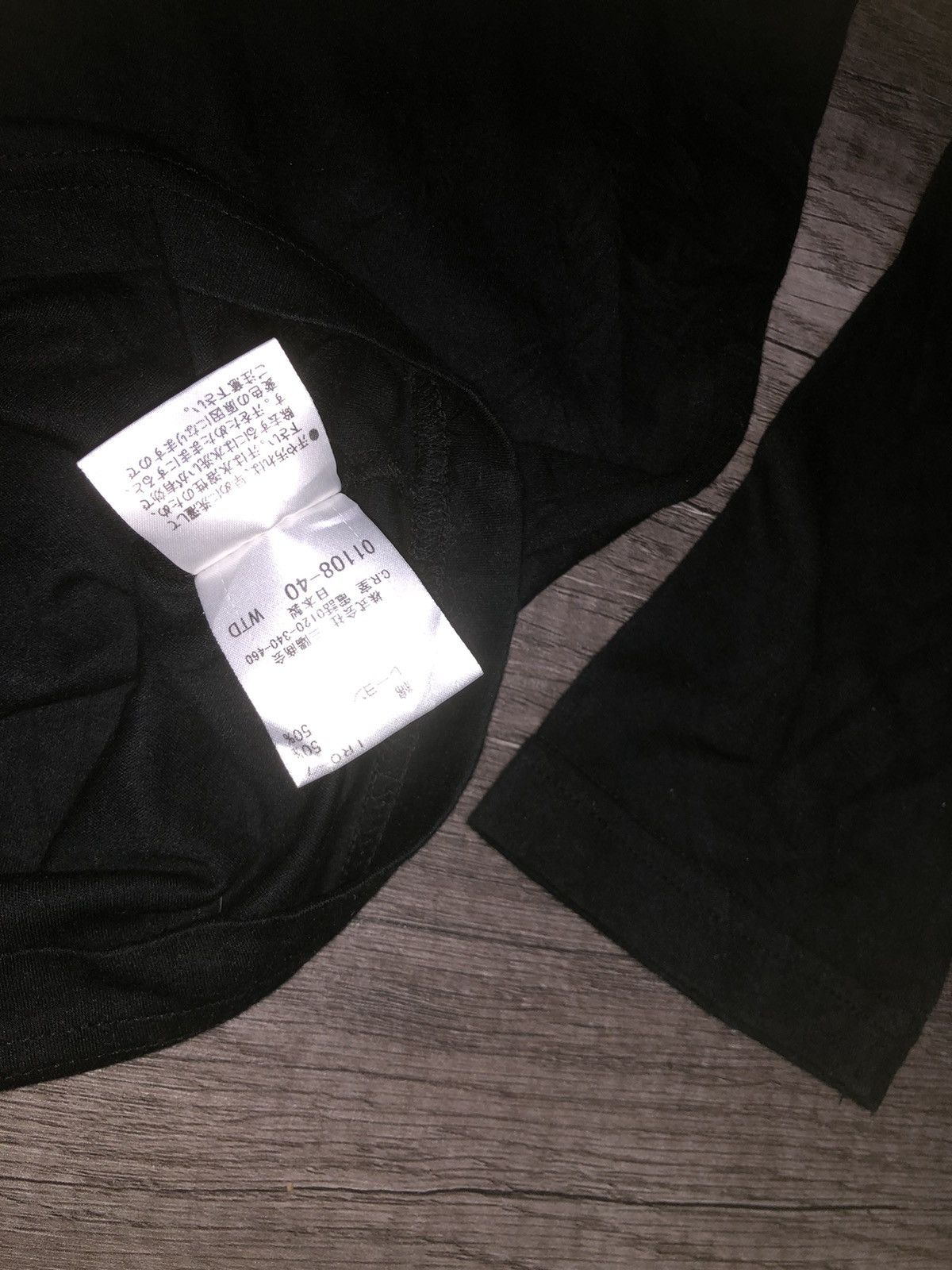 Other BURBERRY BLACK LABEL LONG SLEEVE TEE SHIRT Size US M / EU 48-50 / 2 - 20 Thumbnail