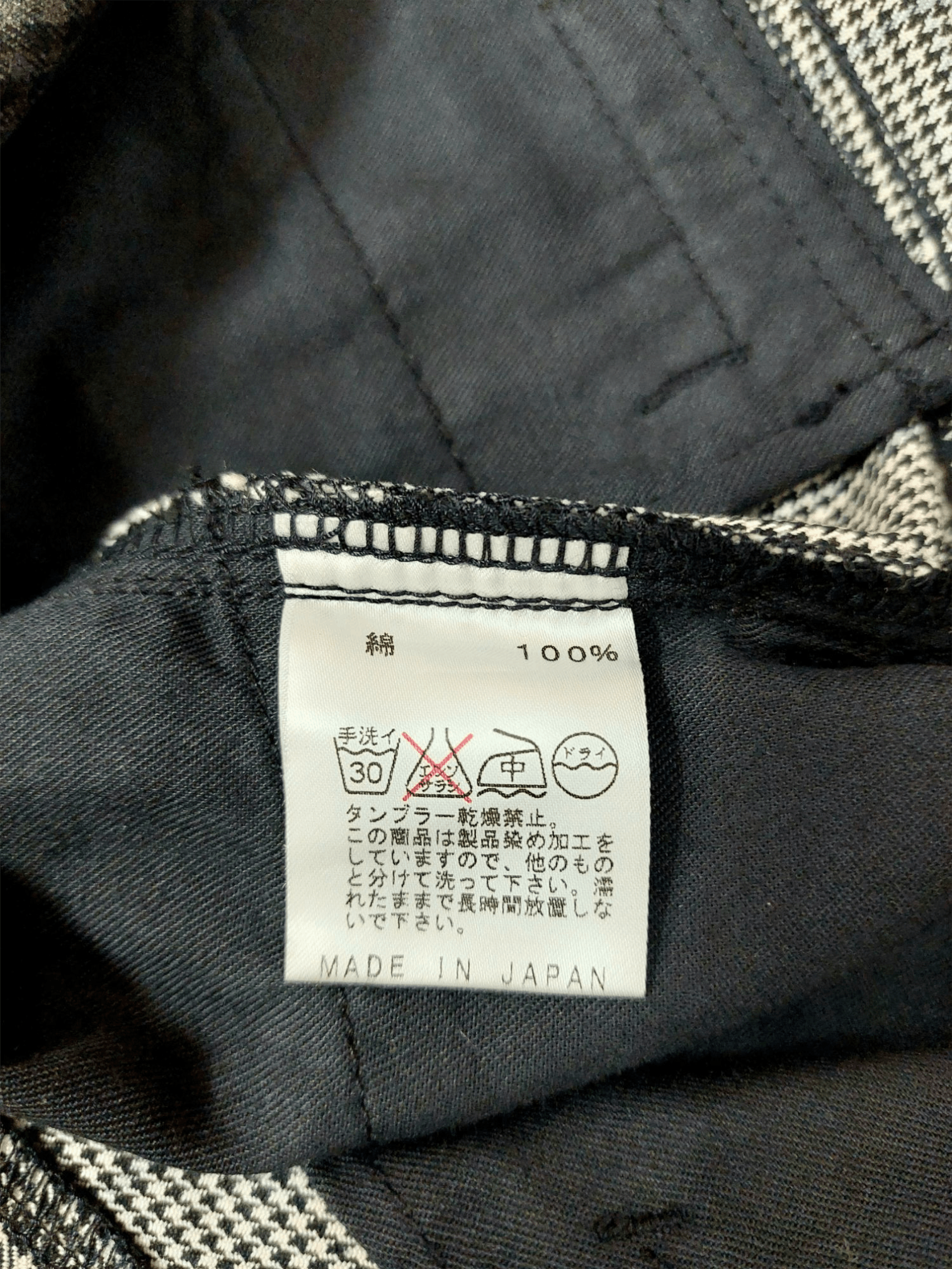 Morgan Homme Morgan Homme Monogram Shaded Black Style Size US 30 / EU 46 - 14 Thumbnail