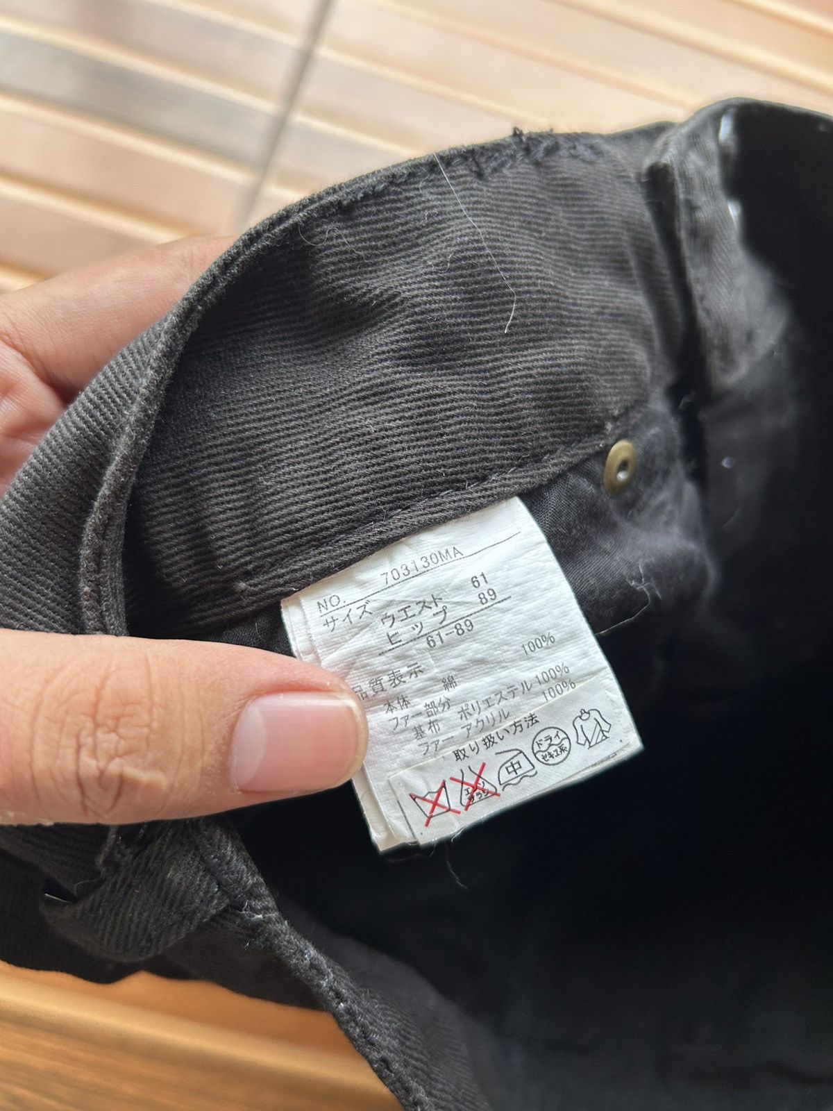 Isamu Katayama Backlash × Japanese Brand Dig deep japanese fur denim short wash Ifsixwasnine kmrii Size 29" - 9 Thumbnail