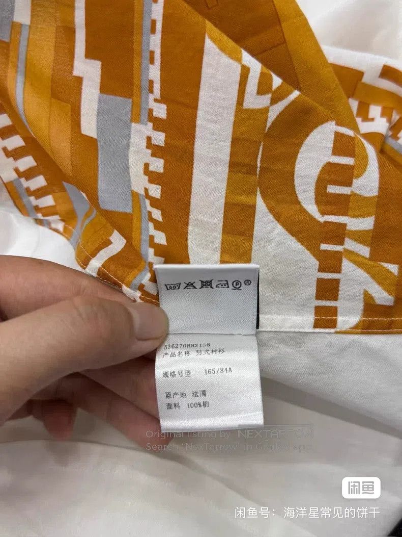 Hermes Hermes size 38 White printed knitted shirt Size US S / EU 44-46 / 1 - 5 Thumbnail