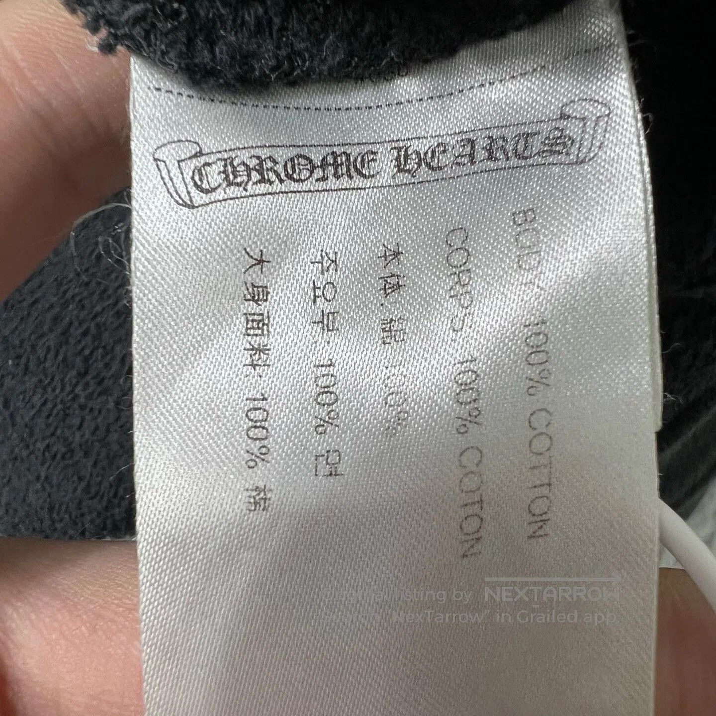 Chrome Hearts Chrome Hearts Mattyboy Hoodie. Size US M / EU 48-50 / 2 - 5 Thumbnail