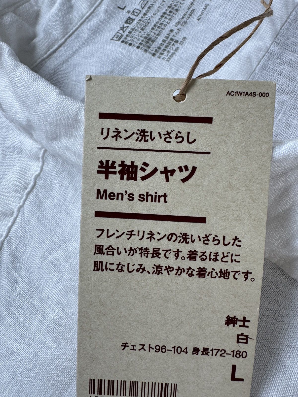 Muji MUJI Japan Mens Natural Linen Minimal Basic Summer Shirt Size US L / EU 52-54 / 3 - 11 Thumbnail