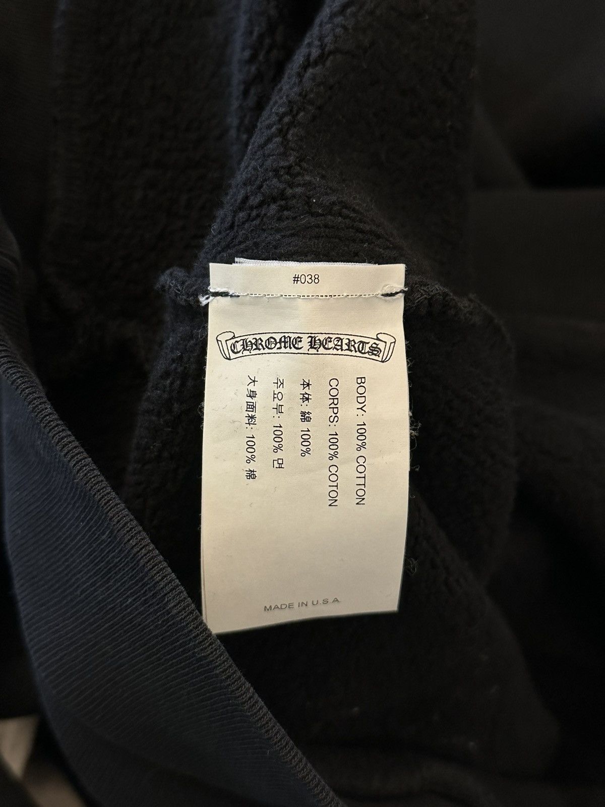 Chrome Hearts CHROME HEARTS 1-1 WHITE PATCH LOGO HOODIE Size US XL / EU 56 / 4 - 5 Thumbnail