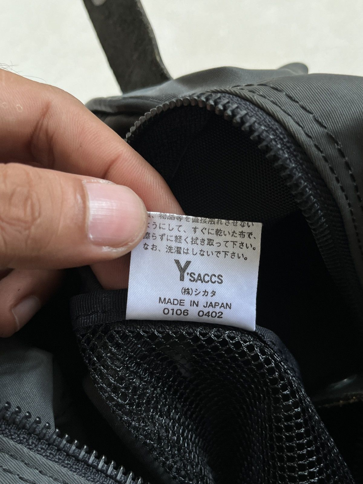 Yohji Yamamoto Yohji Yamoto Y’Saccs Nylon Leather Backpack Size ONE SIZE - 10 Thumbnail