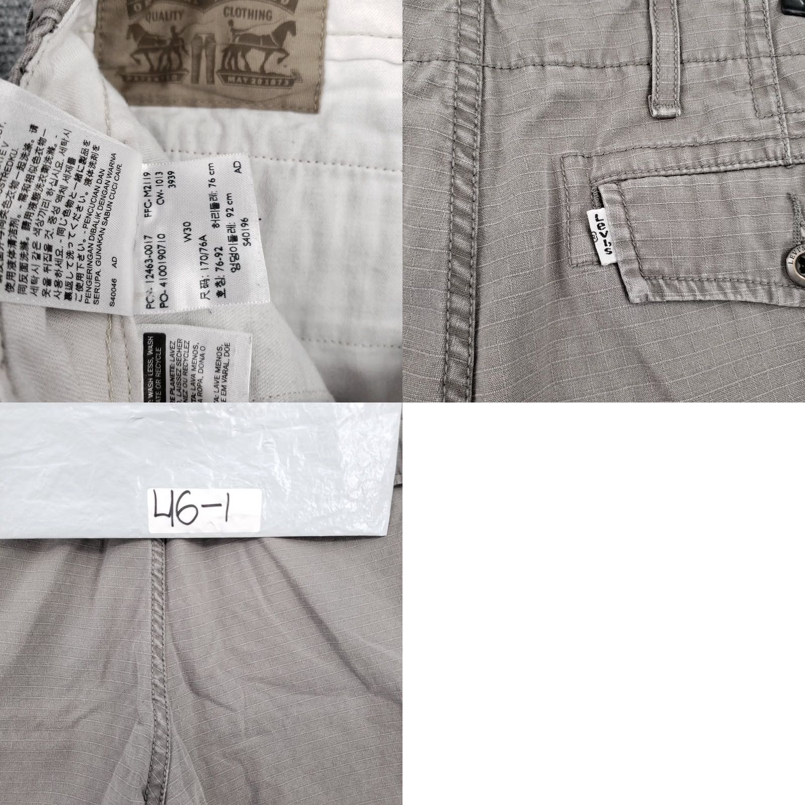 Levi's Levi's Cargo Shorts Mens 30 Gray Utility Zip Fly Bermuda Inseam 10in Size US 30 / EU 46 - 9 Thumbnail
