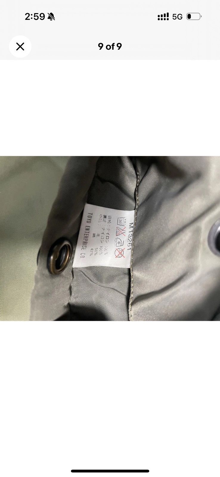 Buzz Rickson's Buzz Rickson’s MA-1 USAF Bomber Jacket - Size Large Size US L / EU 52-54 / 3 - 9 Thumbnail