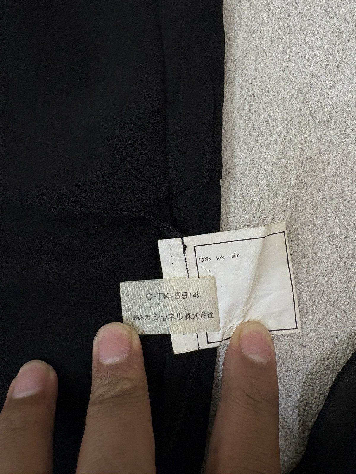 Chanel Chanel Archive vintage dresses black Size M / US 6-8 / IT 42-44 - 9 Thumbnail