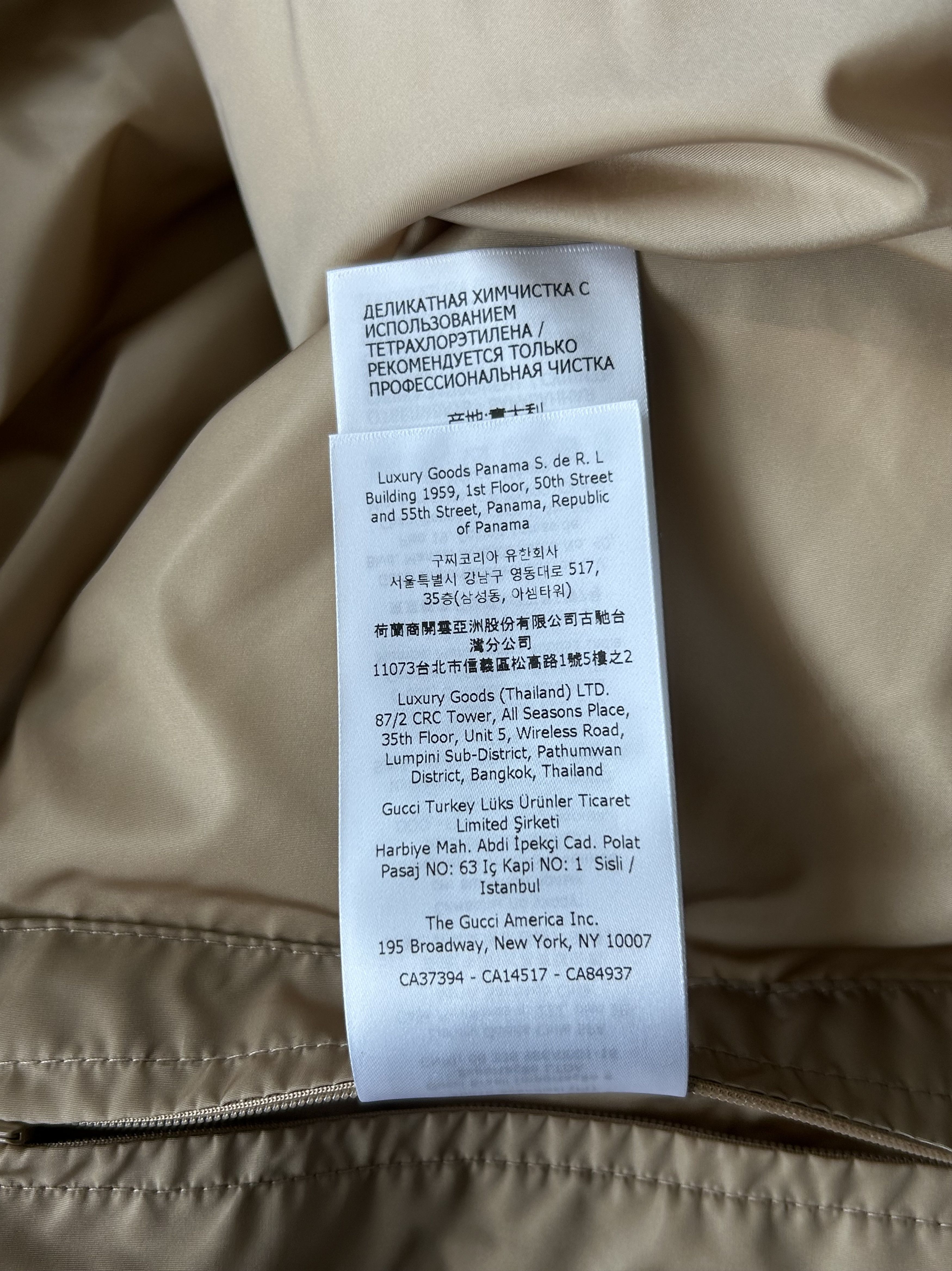 Gucci Gucci Tan & Multicolor GG Monogram Centum Jacket Size US XXL / EU 58 / 5 - 7 Thumbnail