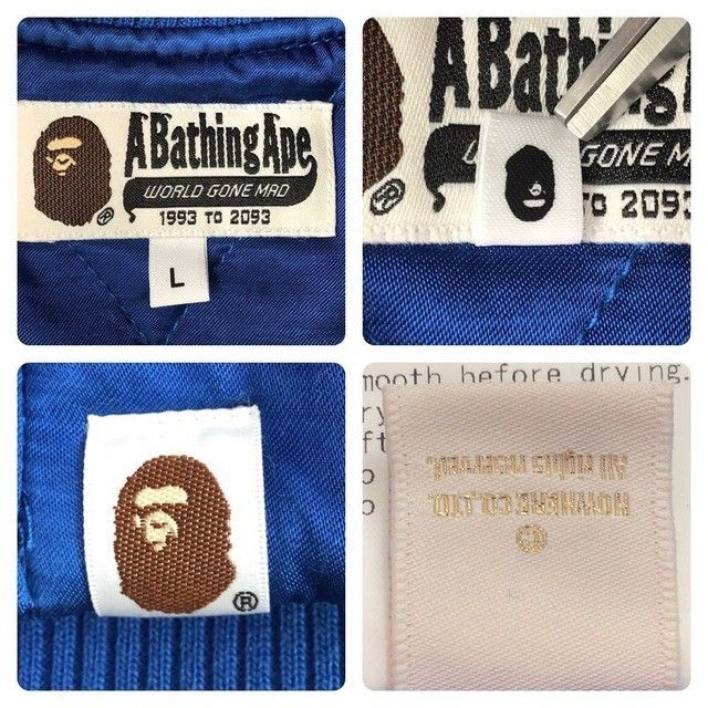 Bape BAPE SHARK SOUVENIR JACKET a bathing ape Size US L / EU 52-54 / 3 - 9 Thumbnail