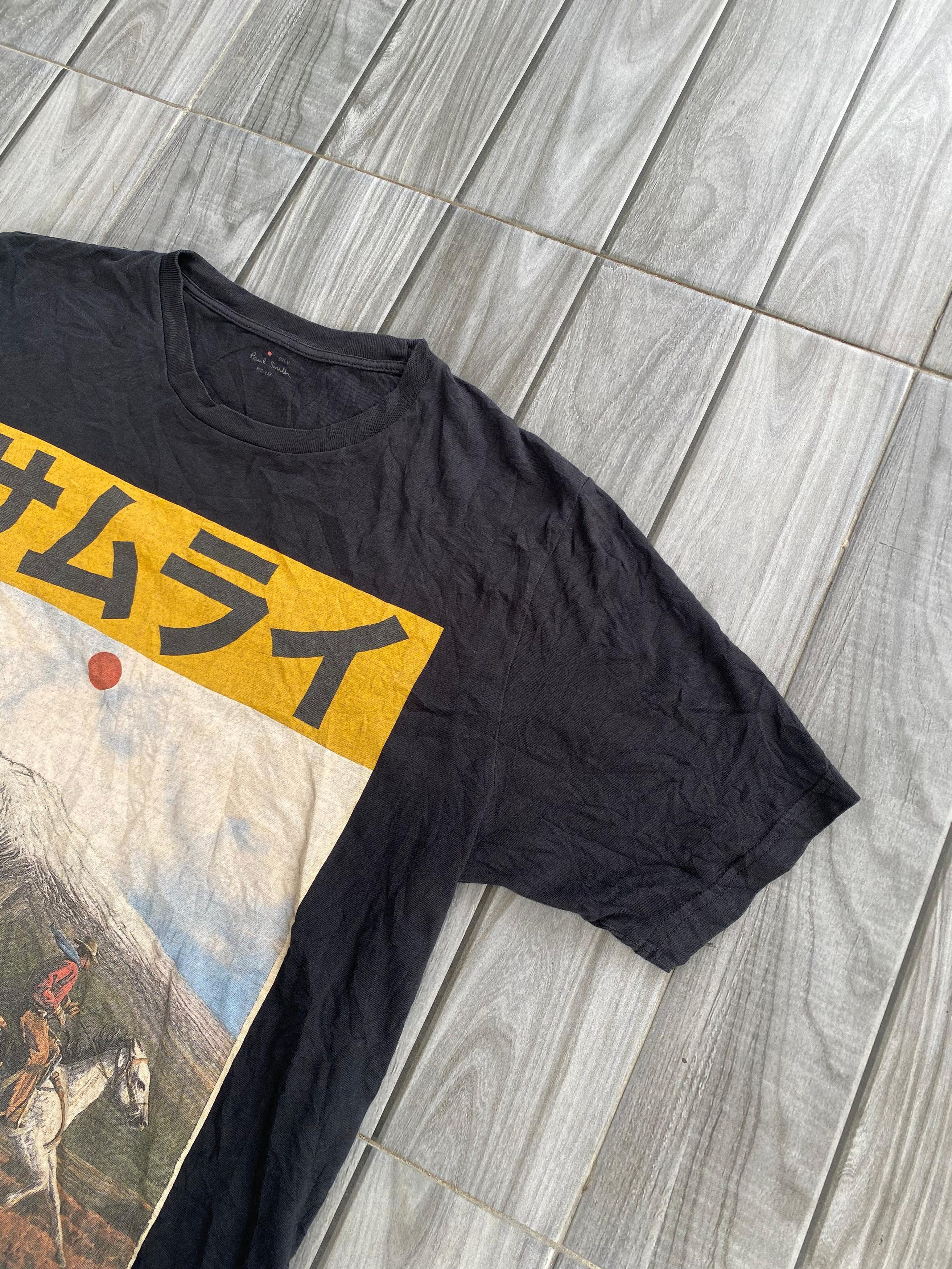 Japanese Brand × Paul Smith Rare 🔥 Paul Smith Read Ear Graphic Tee Size US M / EU 48-50 / 2 - 7 Thumbnail