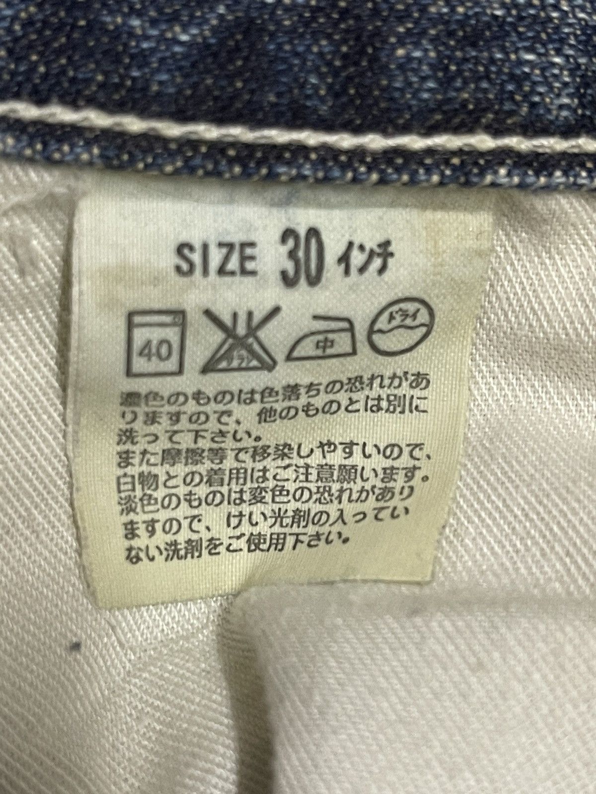Levi's Vintage 90s Levis 503 Blue Wash Distress Style Baggy Jeans Size US 30 / EU 46 - 10 Thumbnail