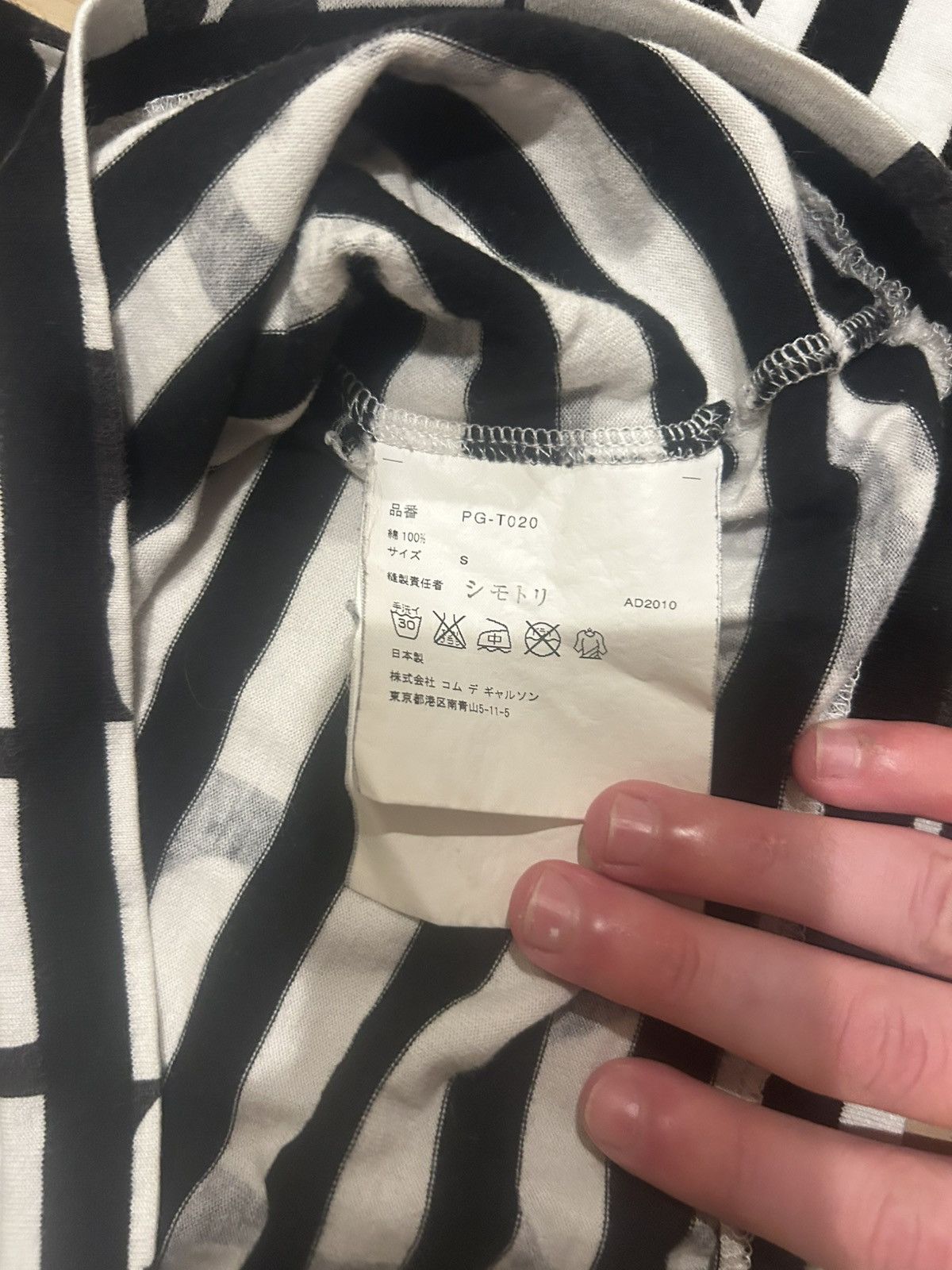 CDG by Comme des Garcons CDG Striped Skull Long sleeve Size US S / EU 44-46 / 1 - 3 Thumbnail