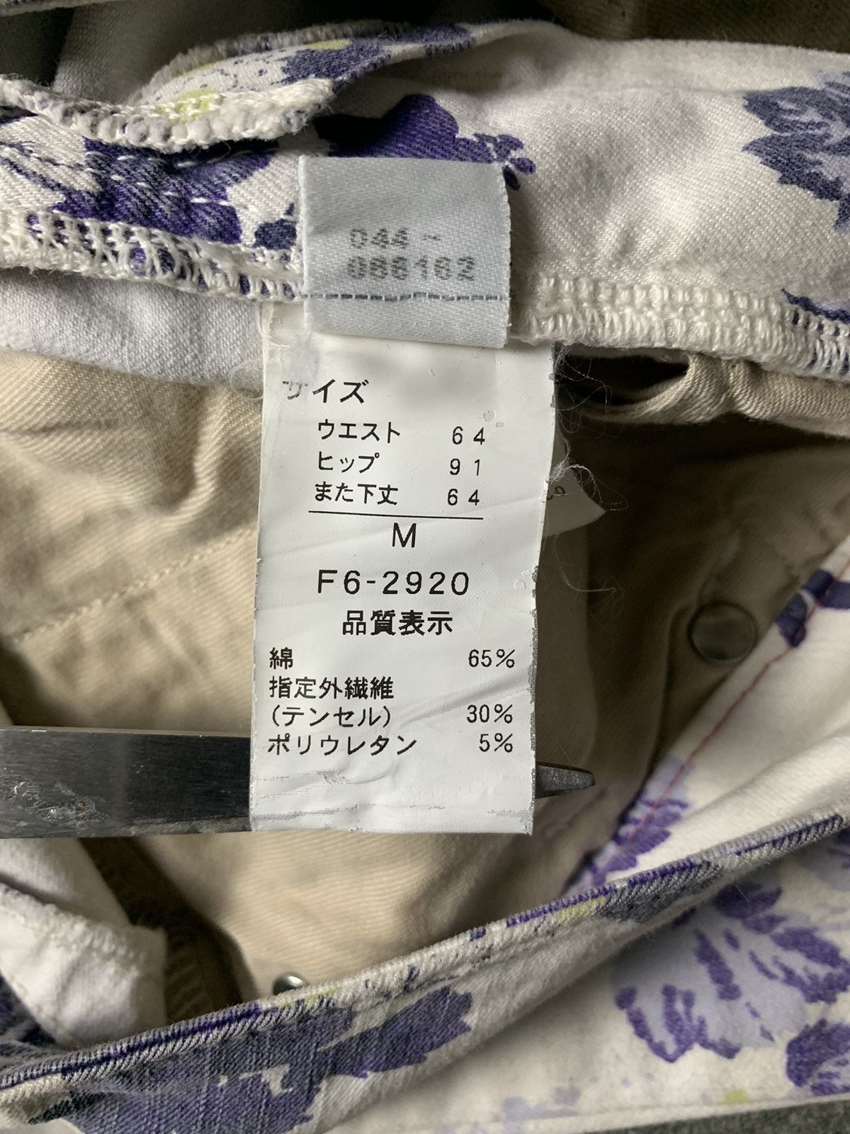 Marithe + Francois Girbaud 2000s Le Casual De Marithe Francois Girbaud Floral Pants Size 30" / US 8 / IT 44 - 10 Thumbnail