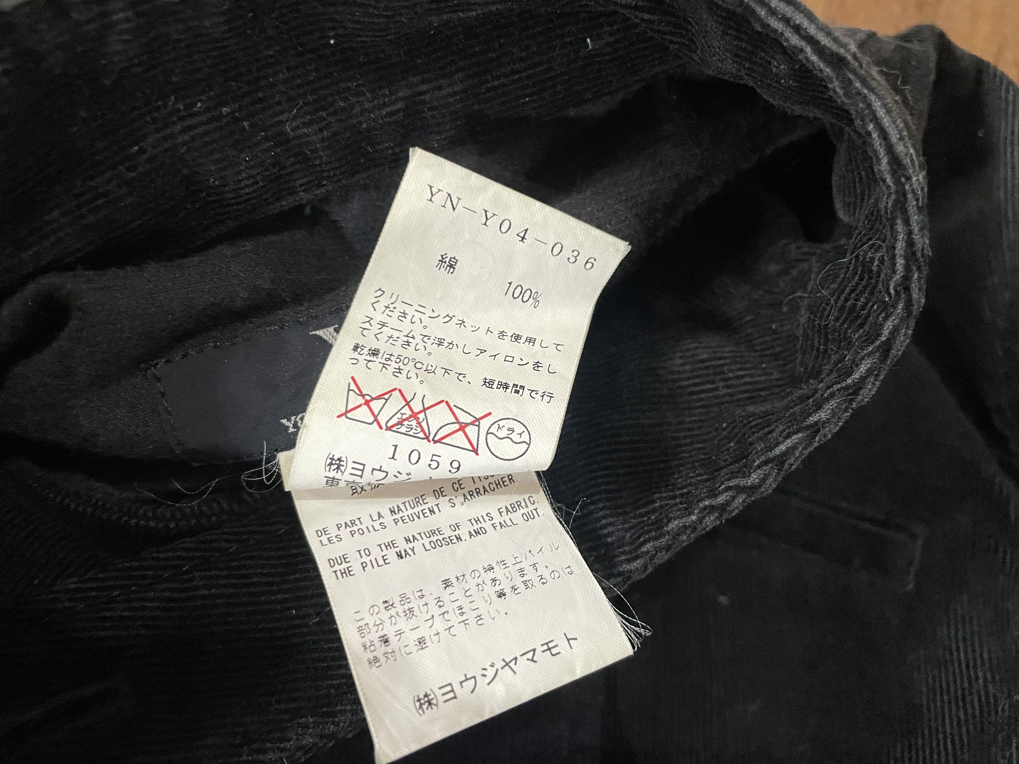 Y's × Yohji Yamamoto Y's - Yohji Yamamoto Corduroy Biker Jacket Size US M / EU 48-50 / 2 - 9 Thumbnail