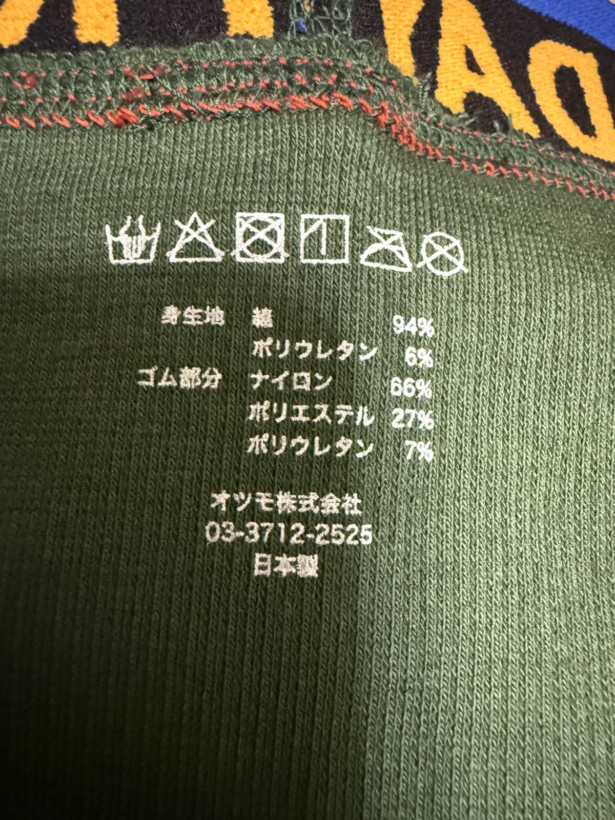 Cactus Plant Flea Market CPFM Friday Flea Boxer Briefs size 3 (large) Size 36 - 4 Thumbnail
