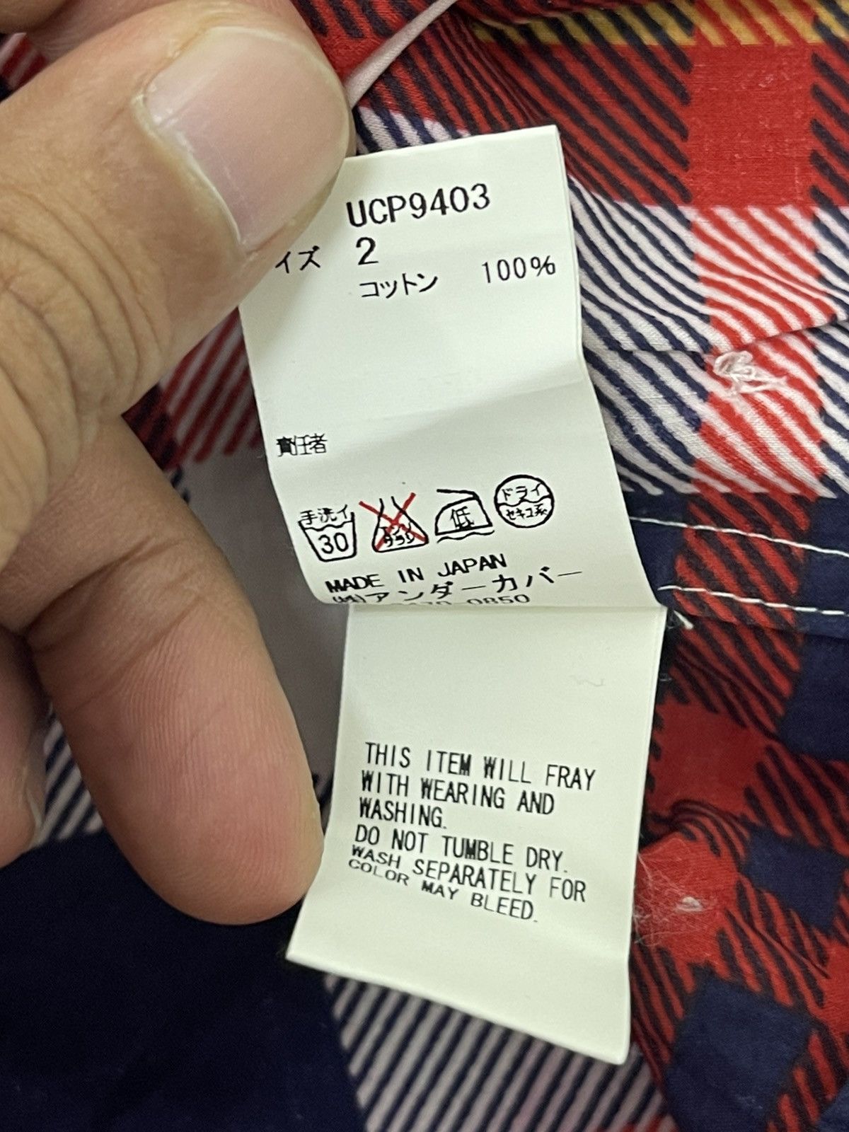 Undercover Undercover Jun Takahashi Tartan Pullover Shirt 7🟩2 Size US M / EU 48-50 / 2 - 24 Thumbnail