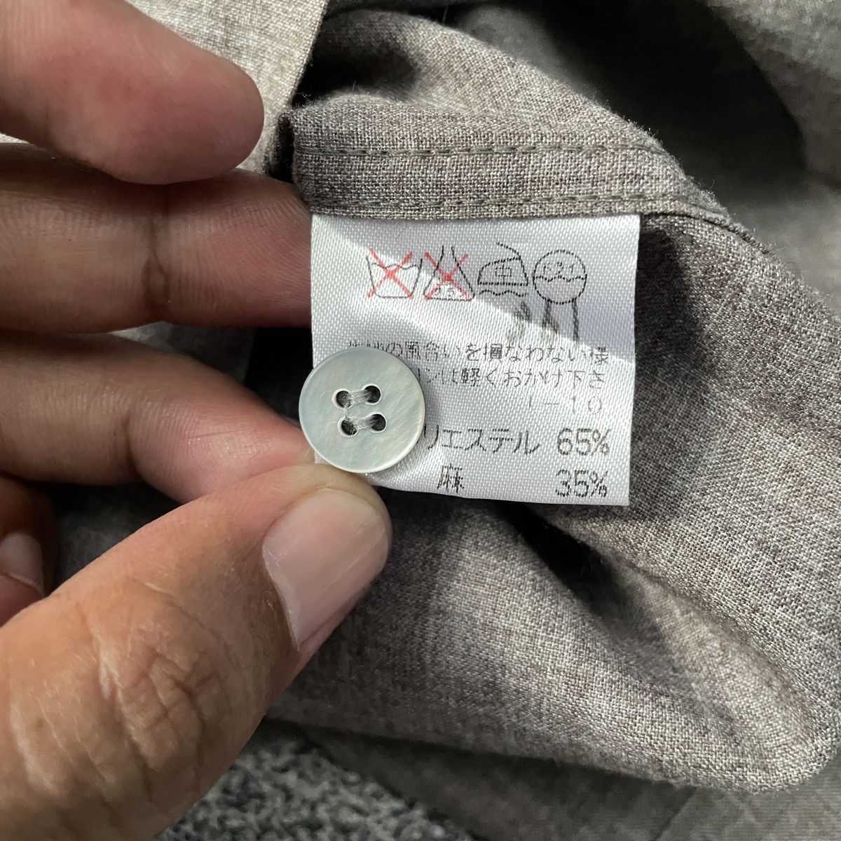 Issey Miyake Vintage 00s Issey Miyake oversized Shirt Size US S / EU 44-46 / 1 - 7 Thumbnail