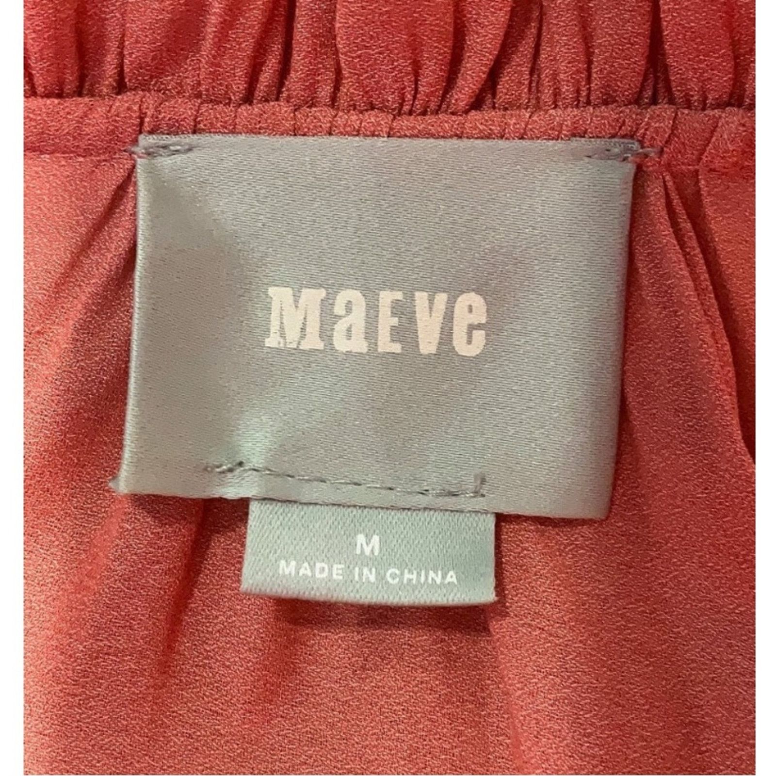 Anthropologie Maeve Blush Pink Ruffled Blouse Size M / US 6-8 / IT 42-44 - 5 Thumbnail