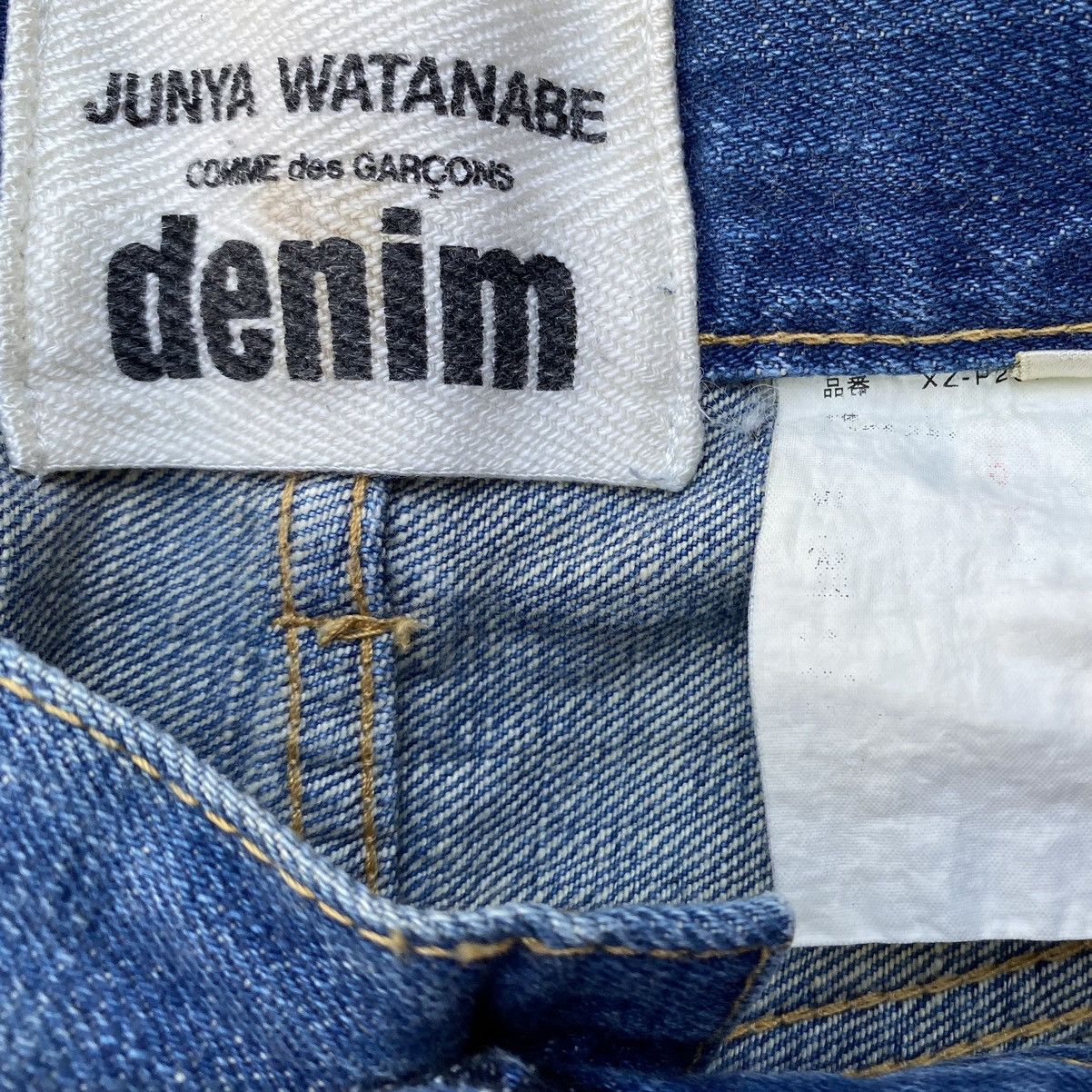 Comme des Garcons Junya Watanabe Red Selvage Wash Jeans Size US 32 / EU 48 - 13 Thumbnail