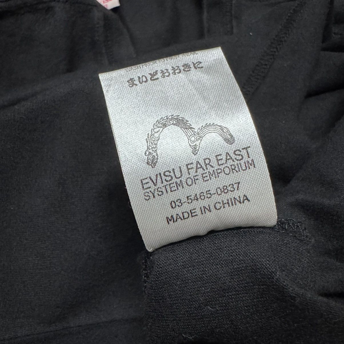 Evisu Evisu Longsleeve Shirt 'Evisu is My God' Size US S / EU 44-46 / 1 - 14 Thumbnail