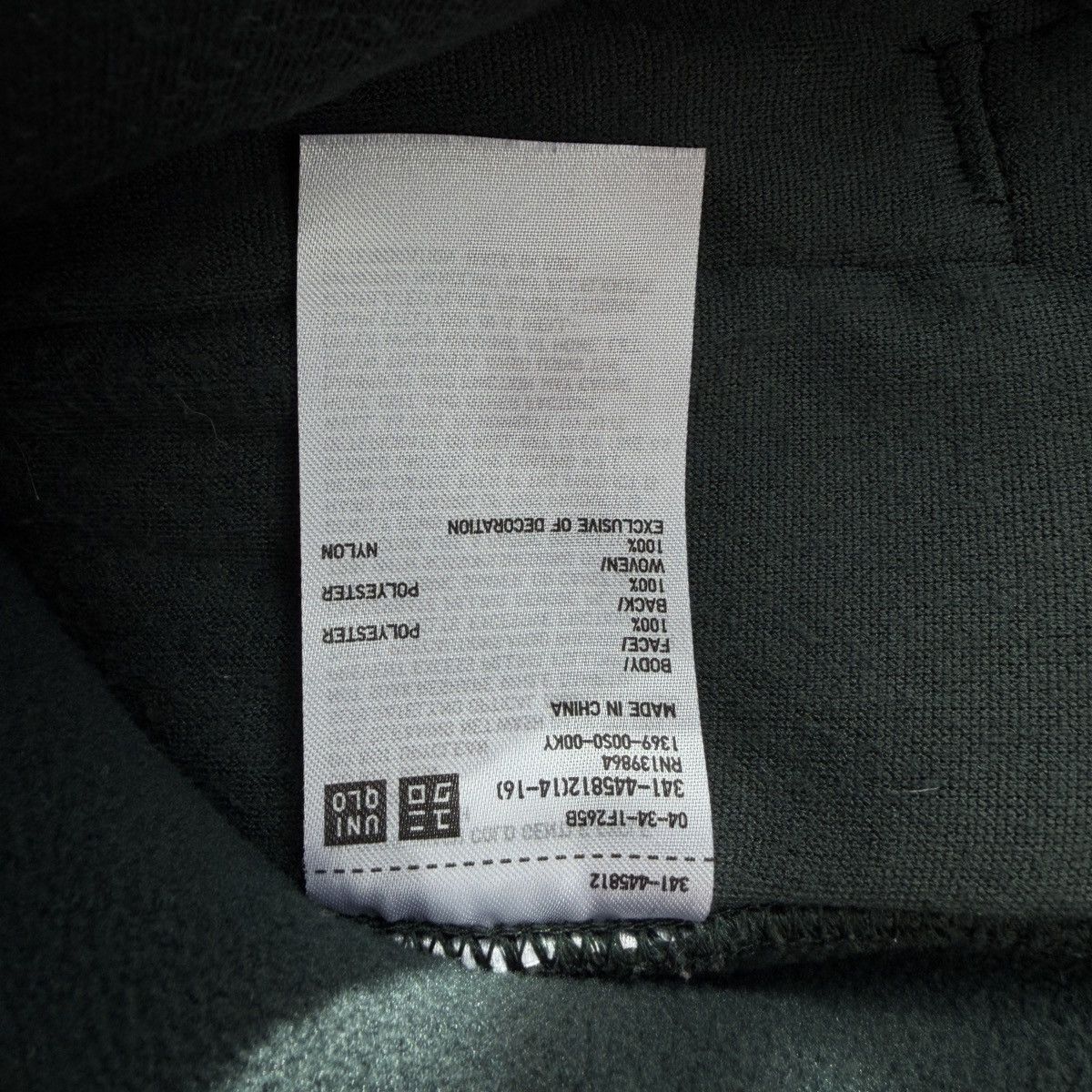 JW Anderson × Uniqlo Uniqlo JW Anderson Fleece Jacket Full Zip Green L Size US L / EU 52-54 / 3 - 6 Thumbnail