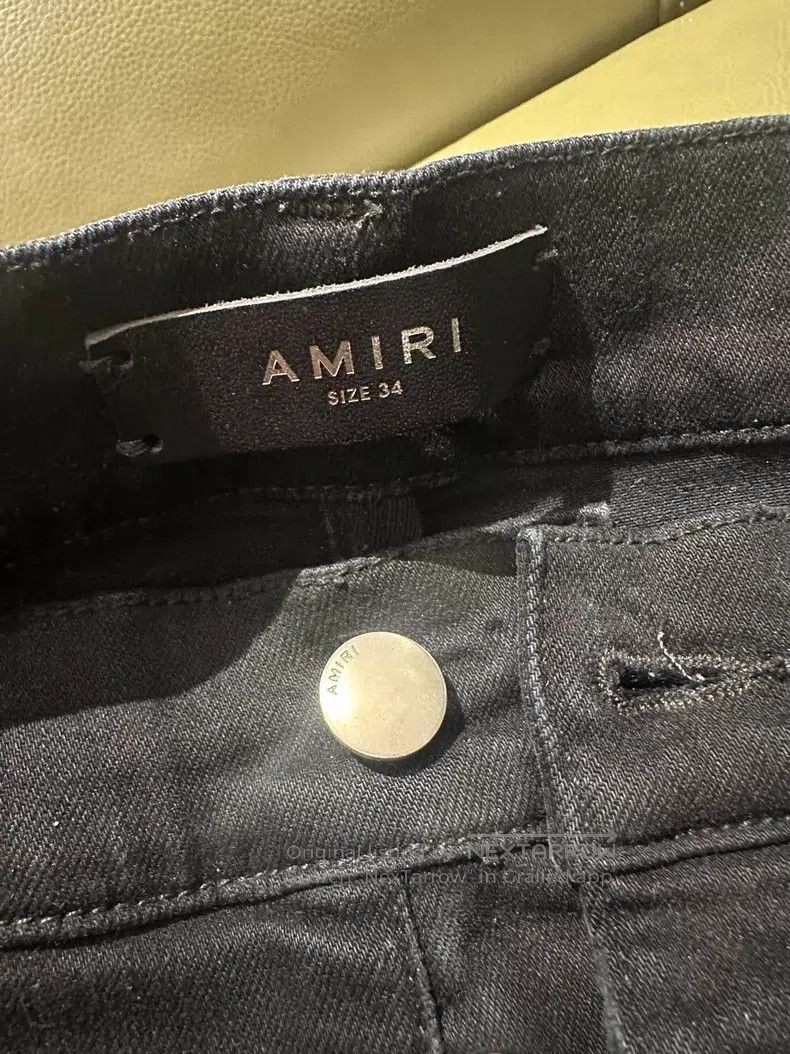 Amiri Amiri Tiger and leopard print aged destroyed denim jeans Size US 34 / EU 50 - 5 Thumbnail
