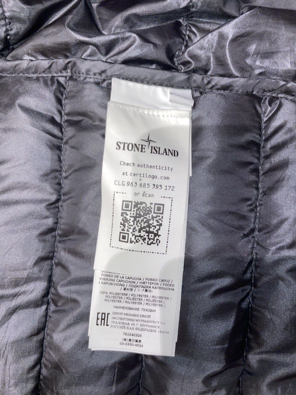 Stone Island Stone Island Bio-Based Ripstop Men's Down Jacket Size US XL / EU 56 / 4 - 4 Thumbnail