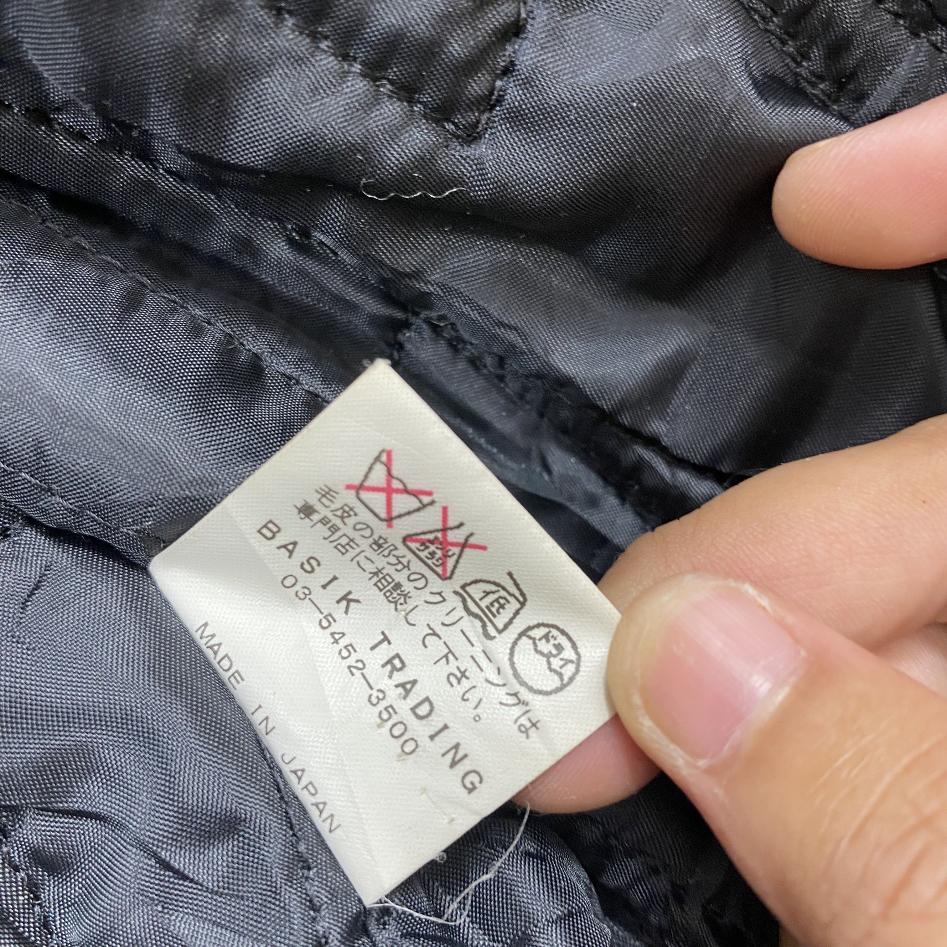Japanese Brand VTG Product Classics Japan "Pound for Pound Wool Varsity Size US XL / EU 56 / 4 - 16 Thumbnail