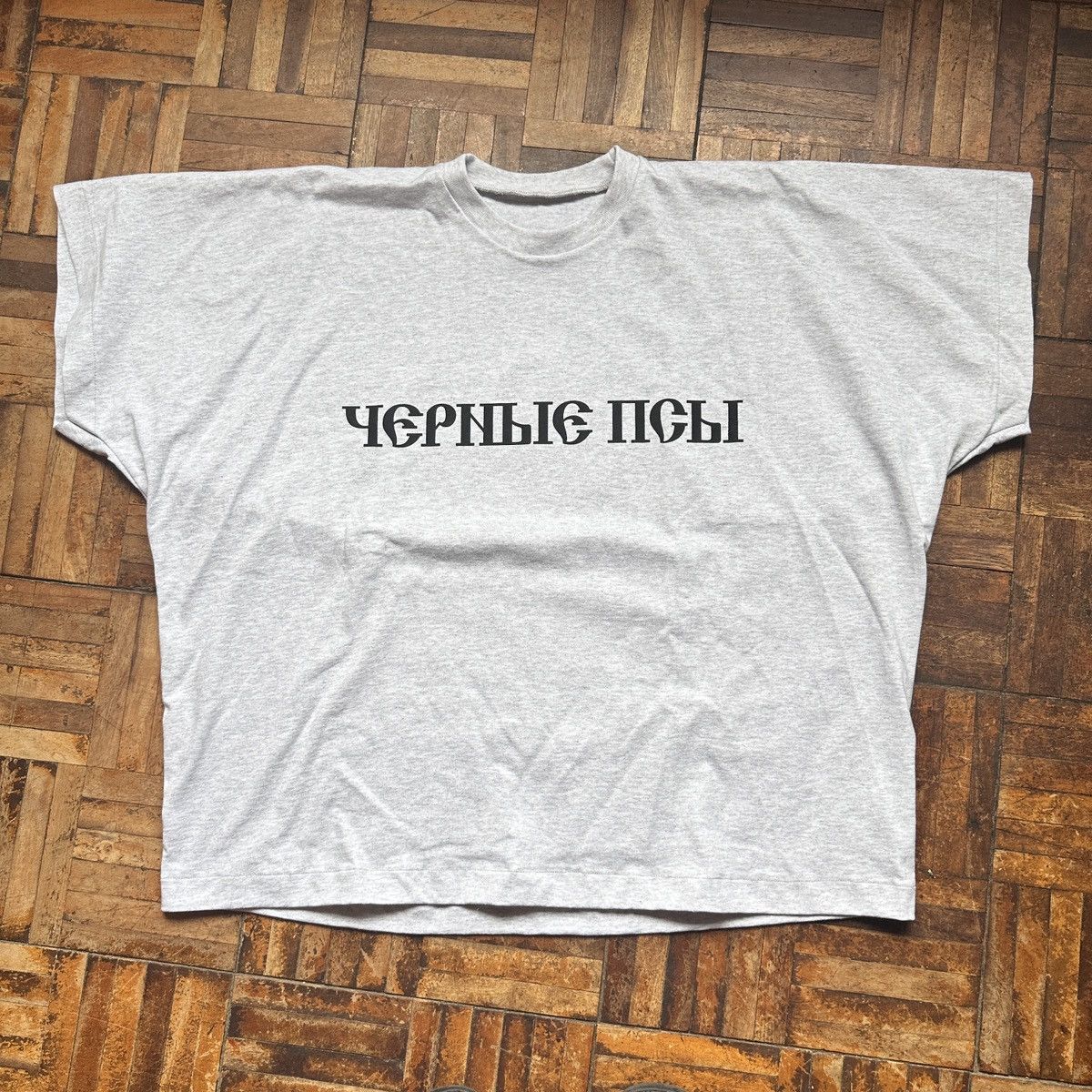 【Yeezy x Gosha Rubchinskiy】 YZY Black Dogs T-Shirt Yeezy Gosha Black Dogs Heather Gray Mens Size 2 Medium-Large