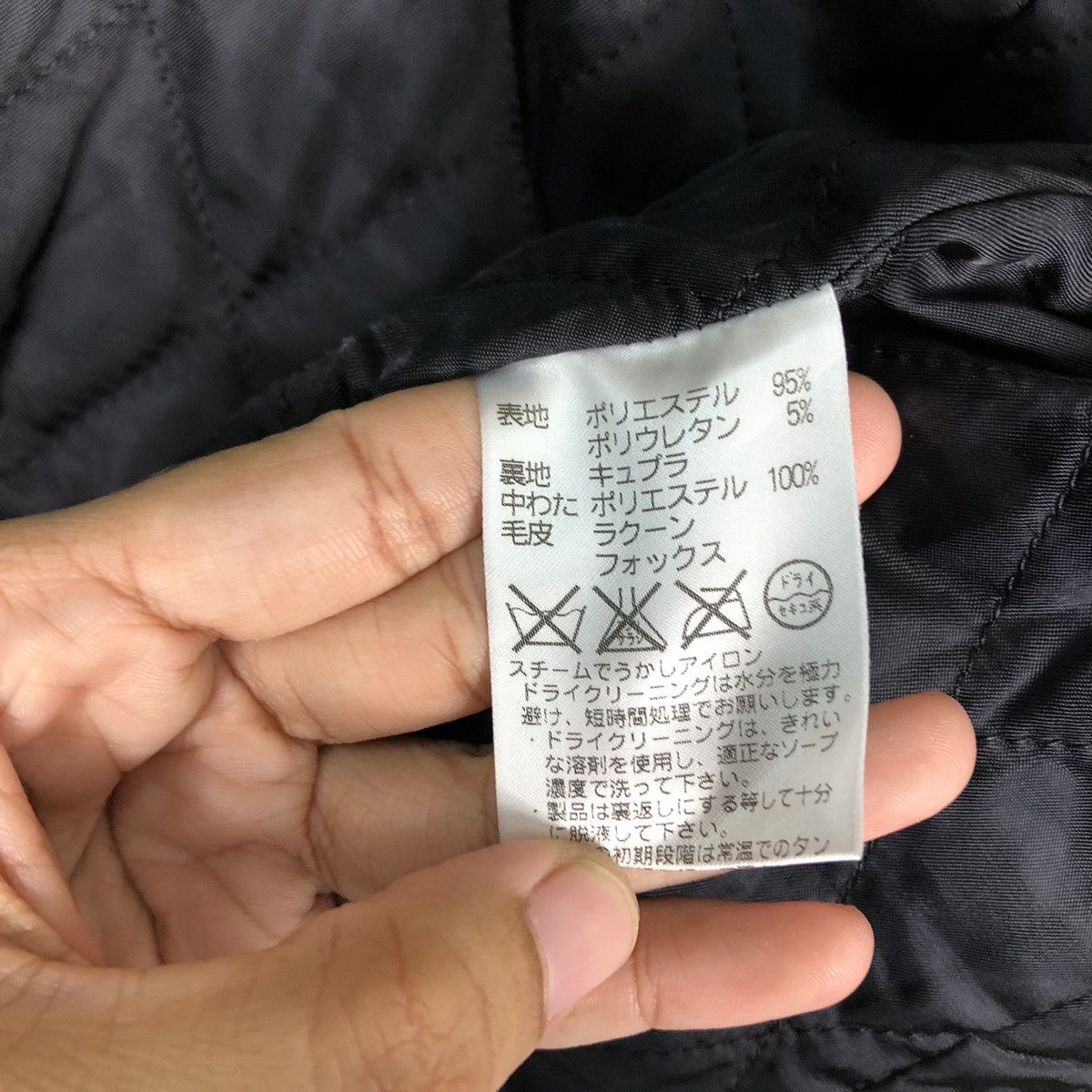 Vintage 🔥Rich Black - Fly Jacket Robed Aquascutum London Japan Made Size US M / EU 48-50 / 2 - 18 Thumbnail