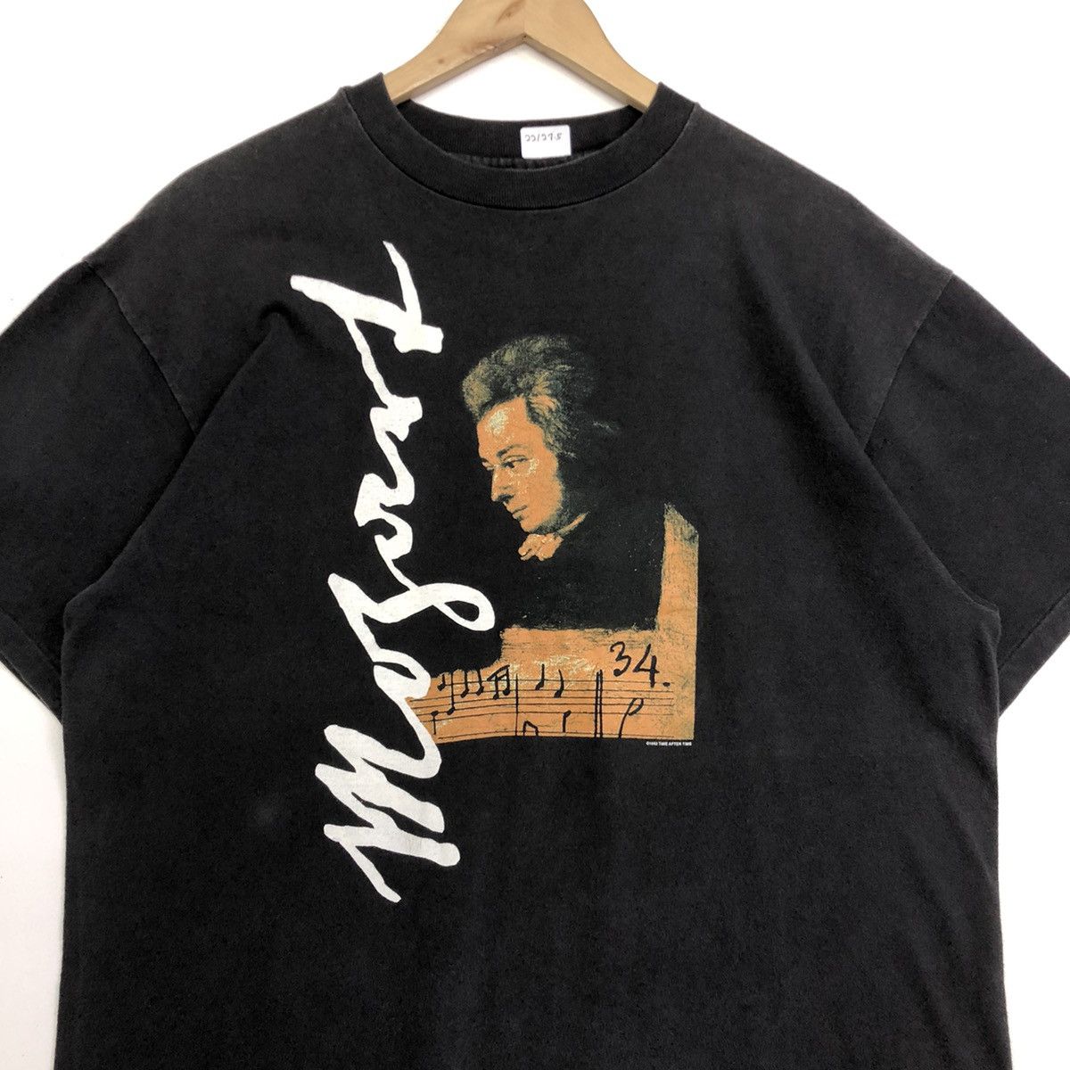 Vintage 93 Mozart Art T-shirt