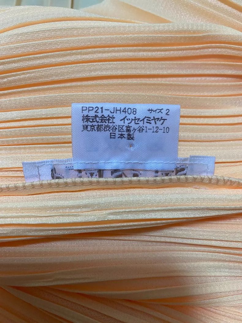 Issey Miyake Issey Miyake Light yellow dress Size M / US 6-8 / IT 42-44 - 4 Thumbnail