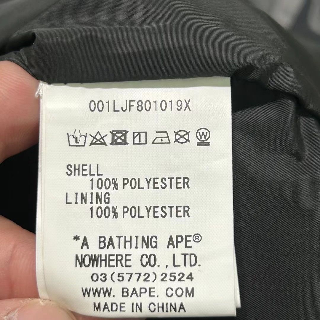 Bape BAPE ABC CAMO JACKET Size US L / EU 52-54 / 3 - 6 Thumbnail