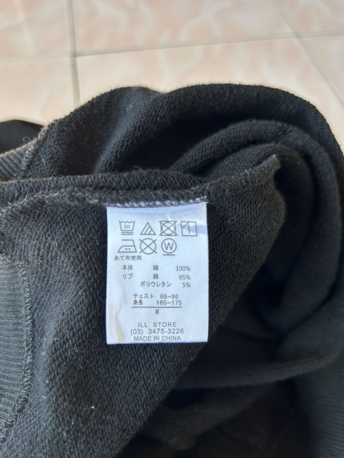 Japanese Brand × Seditionaries Leflah Raw Cul 621 Gunshots Designed Distressed Hoodie Size US M / EU 48-50 / 2 - 10 Thumbnail