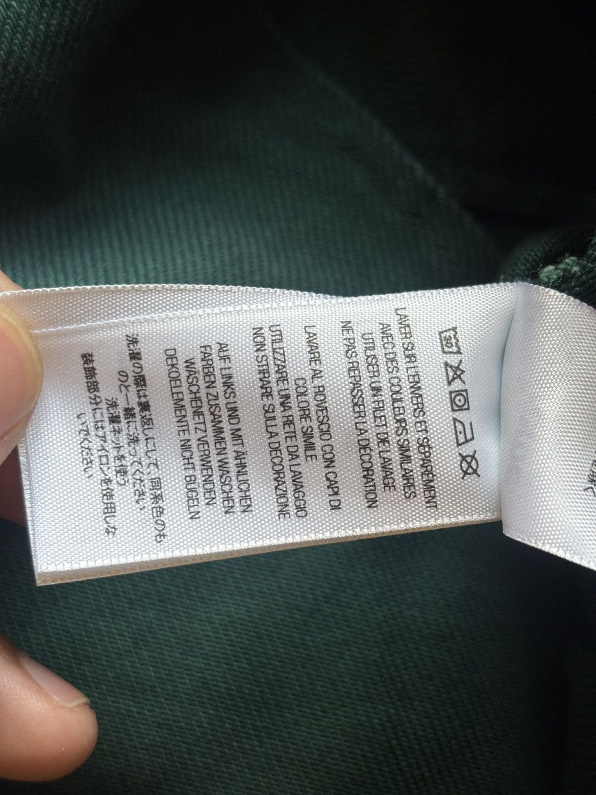 Supreme Supreme Green Arc Logo Coach Jacket SS25 Size US M / EU 48-50 / 2 - 6 Thumbnail