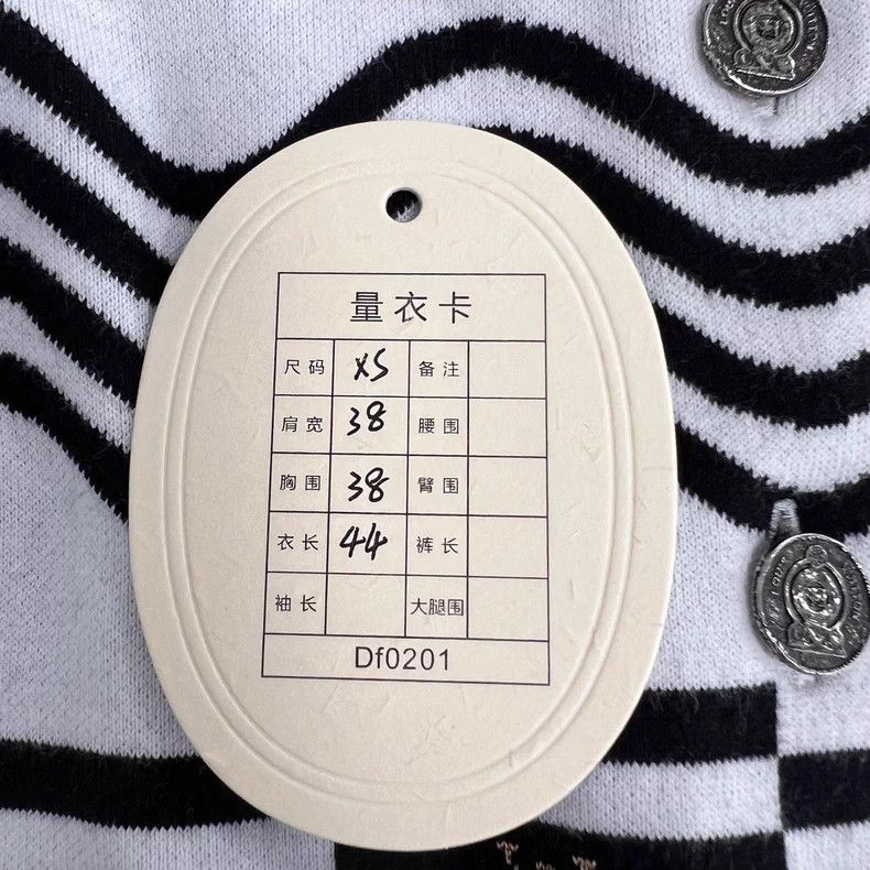 Louis Vuitton Louis Vuitton Blue and white porcelain presbyopic knit car Size XS / US 0-2 / IT 36-38 - 5 Thumbnail