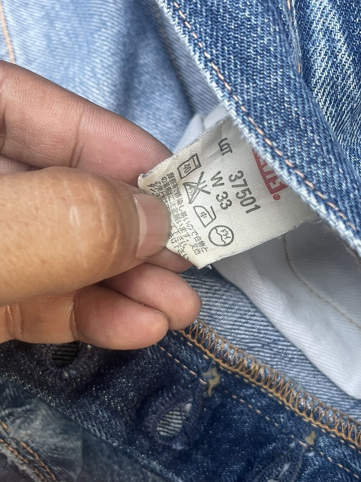 Levi's Vintage 2005 Levis 501 E 1937 Selvedge Denim Size US 31 - 20 Thumbnail