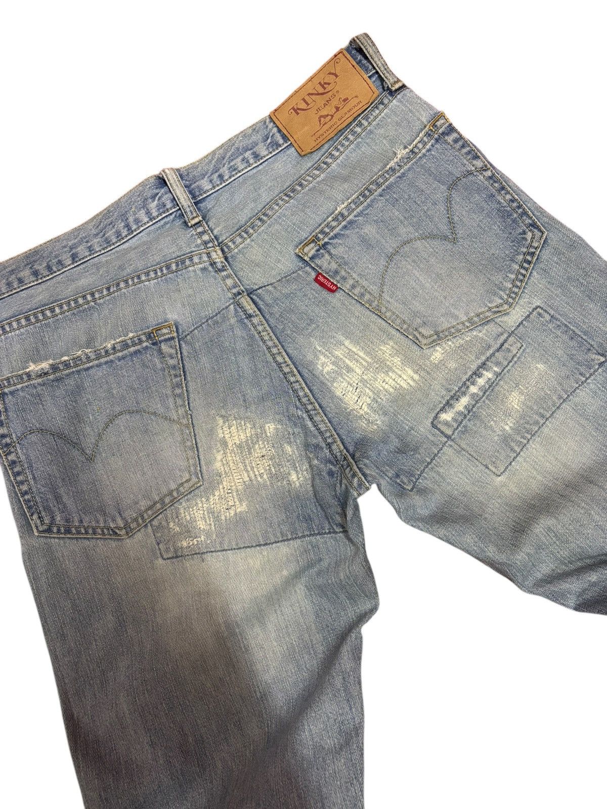 Hysteric Glamour Vintage Kinky Hysteric Glamour Distressed Patchwork Jeans Size US 31 - 6 Thumbnail