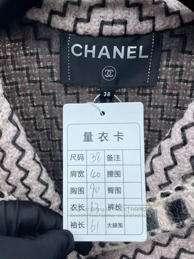 Chanel Chanel Roman series wavy pink coat Size XS / US 0-2 / IT 36-38 - 5 Thumbnail