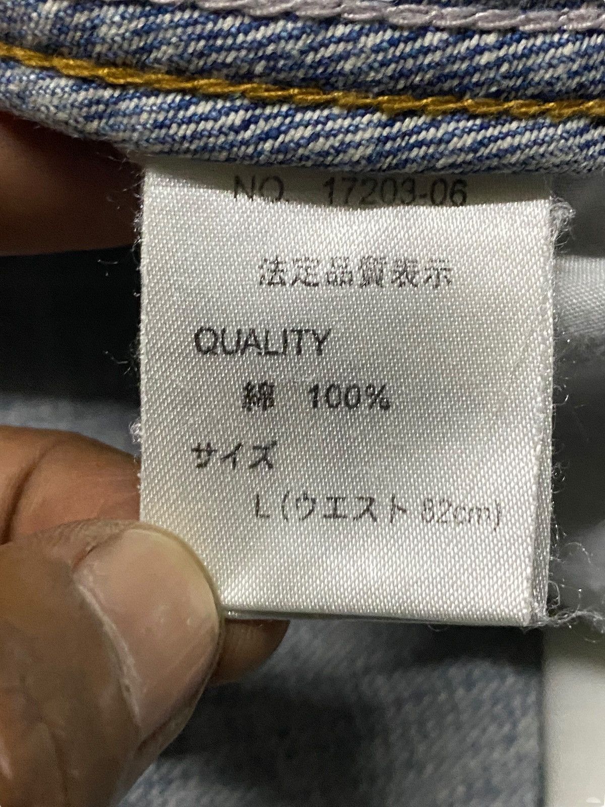 Tornado Mart Vintage Japanese Brand Nylaus Flare Jeans Size US 32 / EU 48 - 17 Thumbnail
