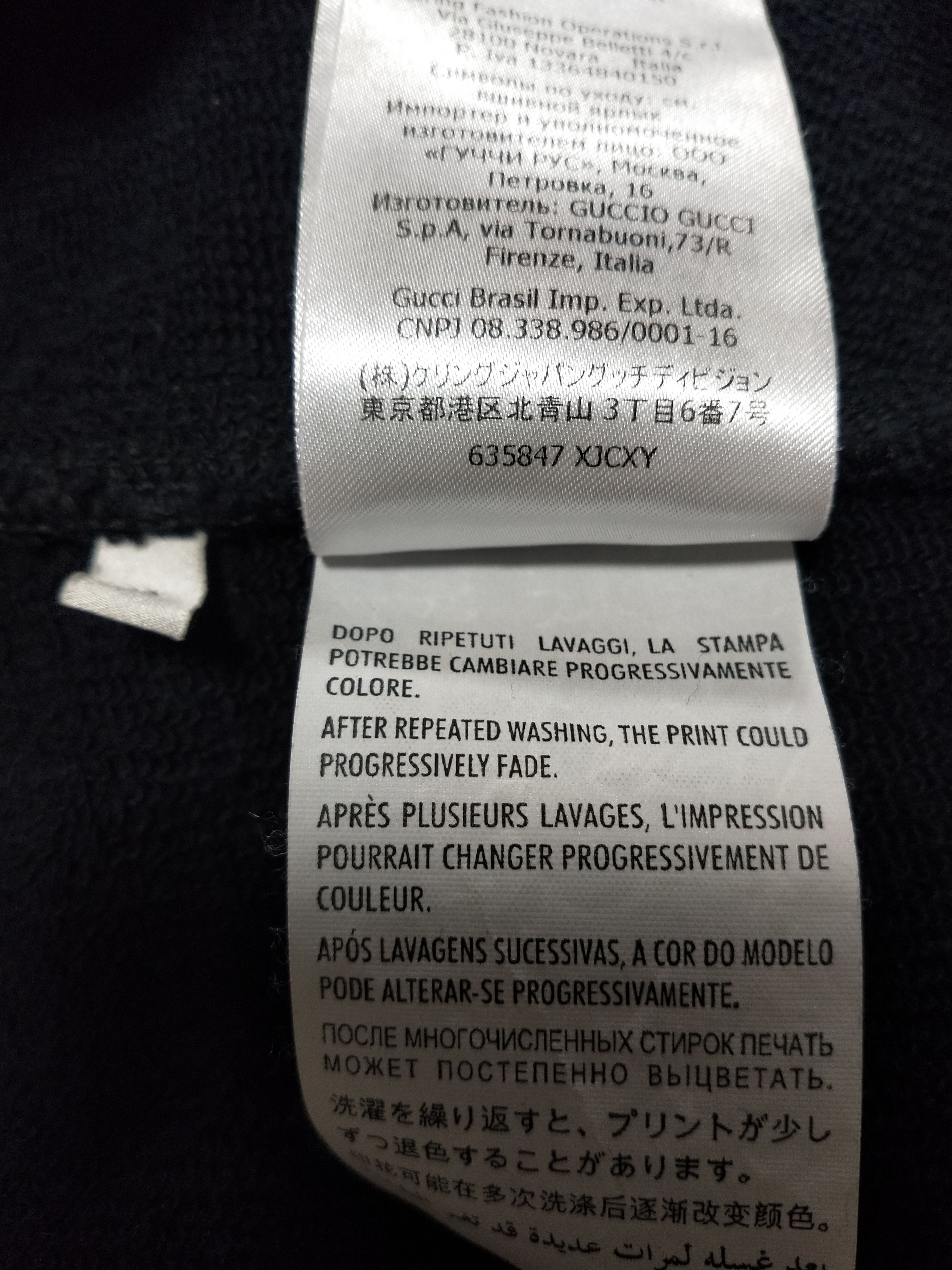 Gucci 'Not Fake' Sweatshirt Size US M / EU 48-50 / 2 - 6 Thumbnail
