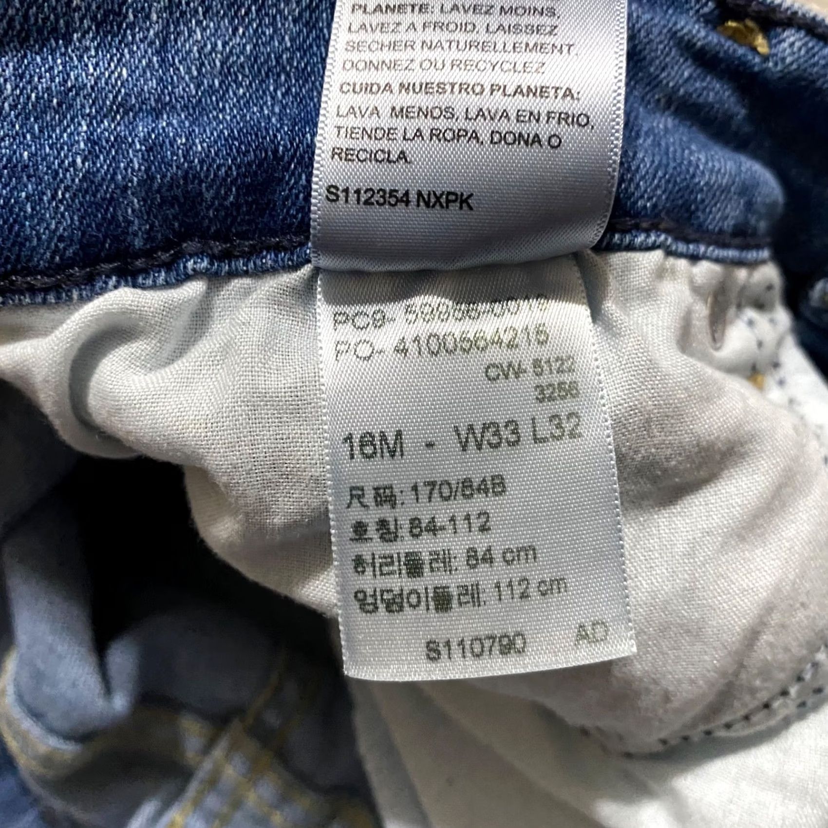 Levi's Levi's Signature Jeans Blue Denim Medium Wash 16 Regular 5-Pocket Straight Mid Rise Womens Jeans Size 38" / US 16 / IT 52 - 4 Thumbnail