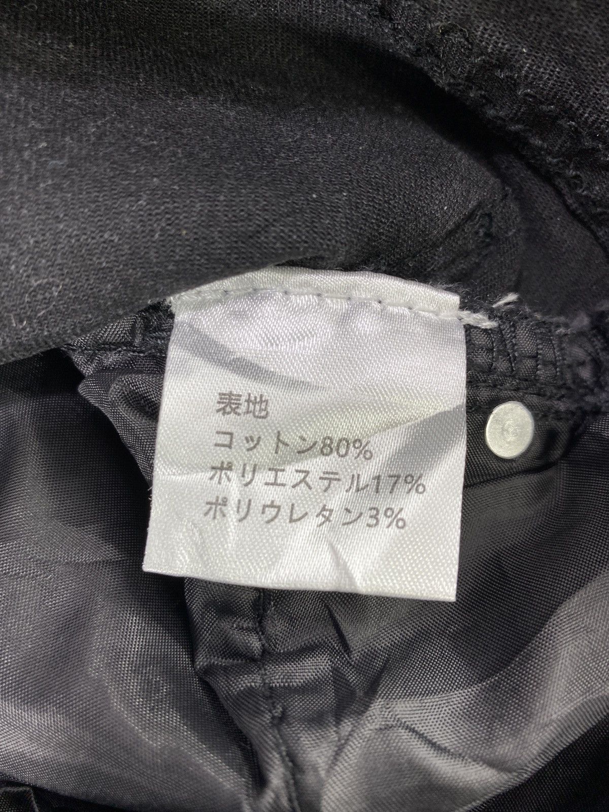 Japanese Brand × Jean Japanese Brand Smile Orchid Black Flare Jeans - J1063 Size 25" / US 0 / IT 36 - 9 Thumbnail