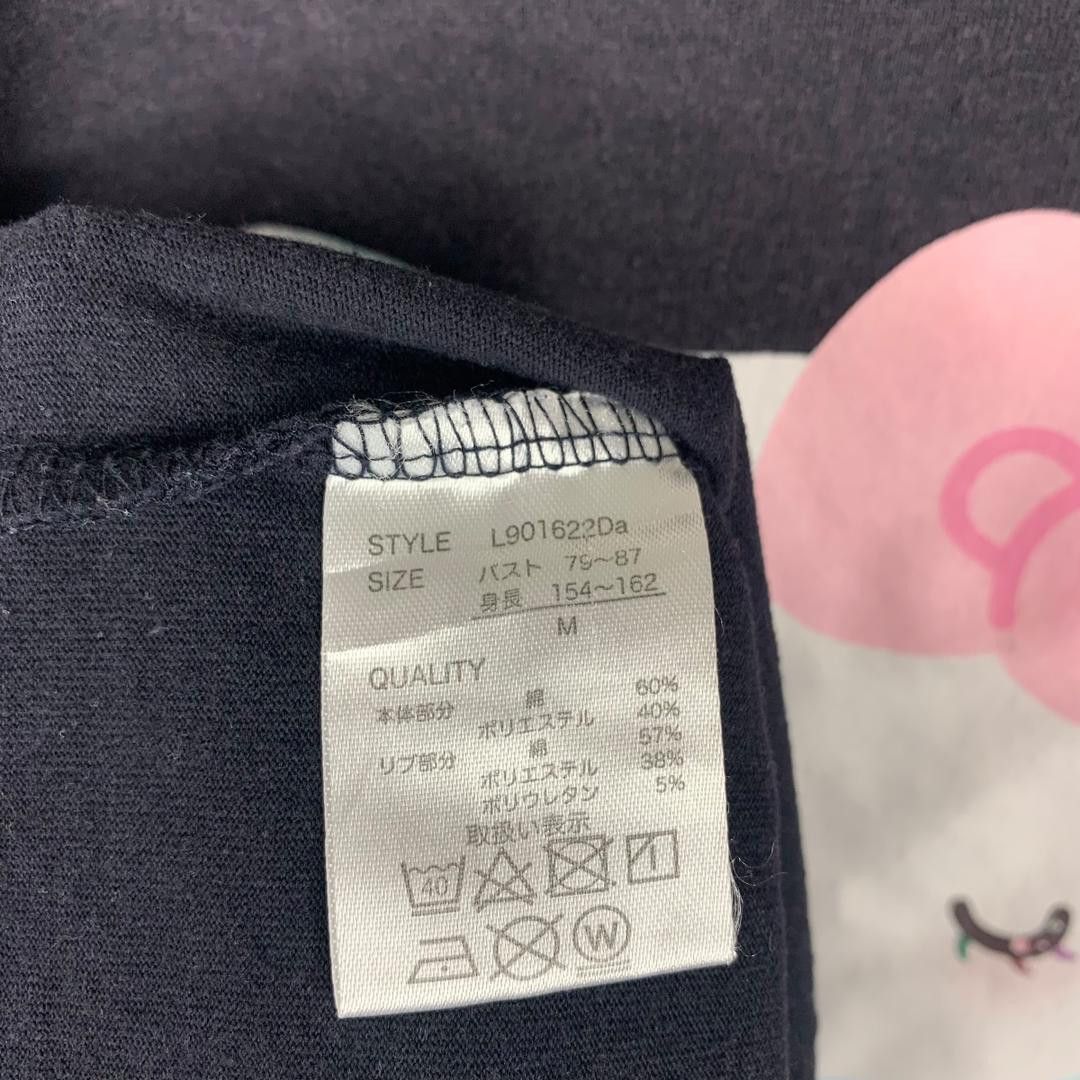 Other HELLO KITTY 50th anniversary big logo spellout tee Size US M / EU 48-50 / 2 - 11 Thumbnail