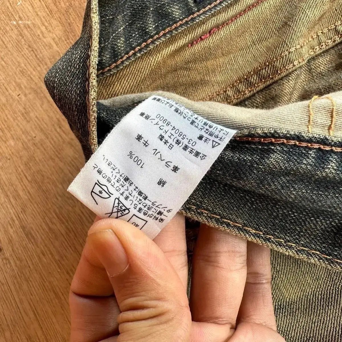 Vintage SICKS💥DISTRESSED DENIM VINTAGE EDWIN 503 JEANS MUDWASH PANT Size US 29 - 10 Thumbnail