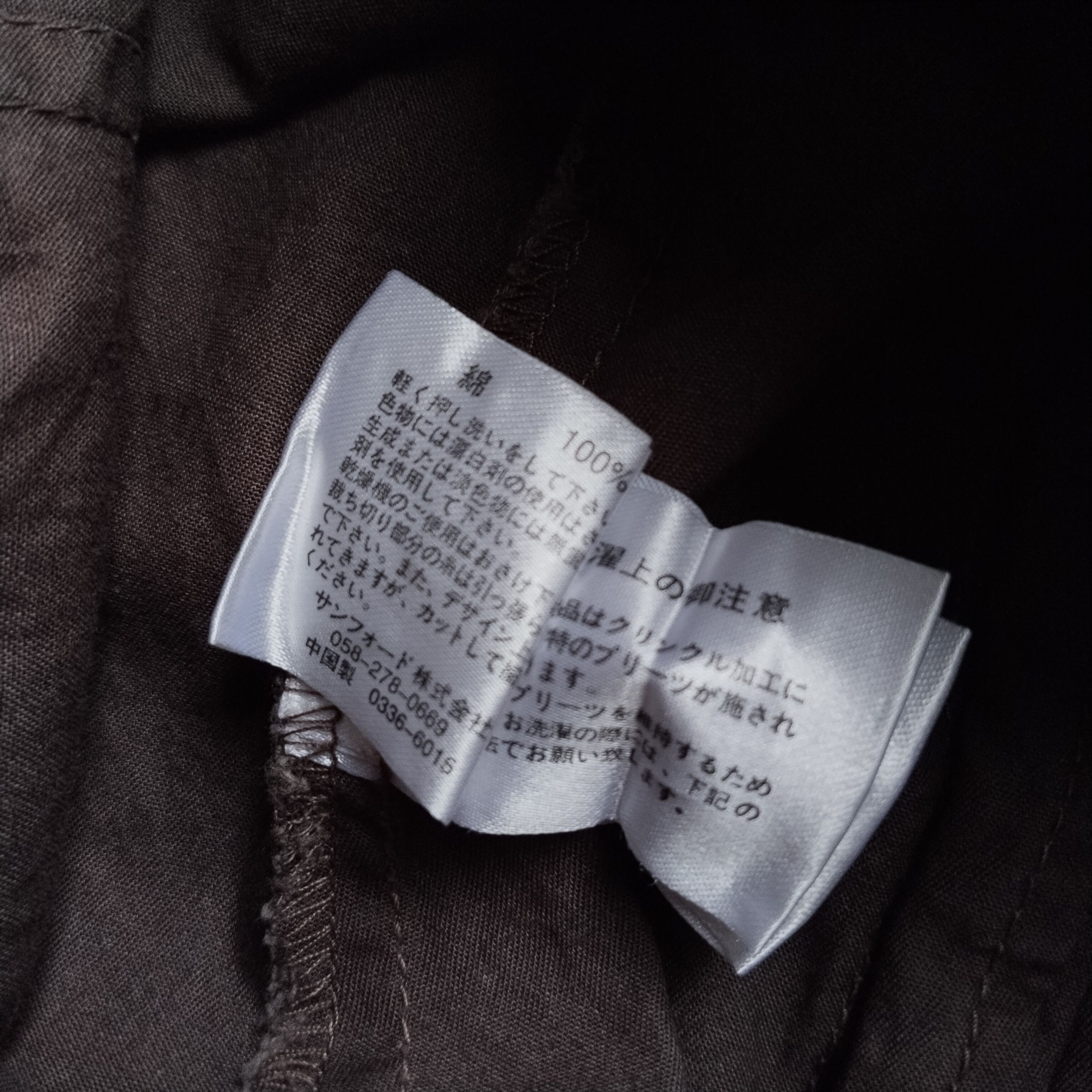 Le Grande Bleu (L.G.B.) Sky bomber vkei style Bono jacket Size US S / EU 44-46 / 1 - 5 Thumbnail