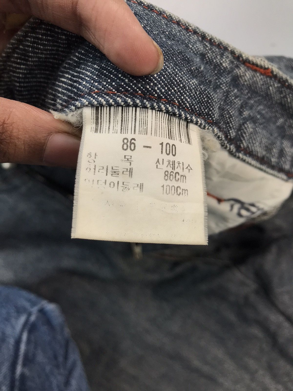 Fubu Vintage Fubu platinum embroidered denim Size US 34 / EU 50 - 6 Thumbnail